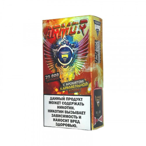 Электронная сигарета Gang Armor 25000 - Карамельная кола